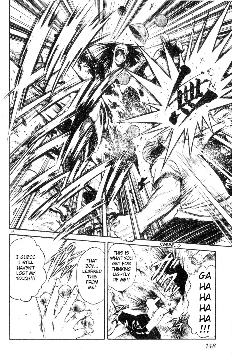 Flame of Recca Chapter 185 16